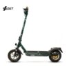 Smartgyro K2 Pro Xl Forest DGT